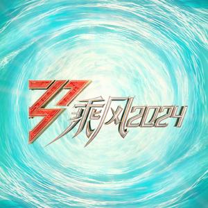 xxx69xxx日本老师
