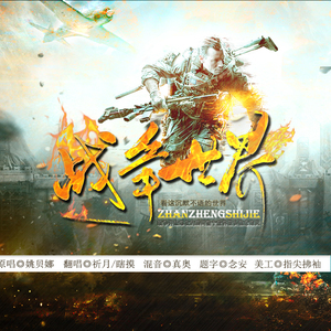 xxx69xxx日本老师
